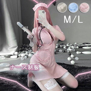 i[X  ~jXJ ҂ RXv ߑ ZNV[ a@ i[X sN u[ F zCg Ōt Uf l RX`[  nEB NX}X Cxg O[