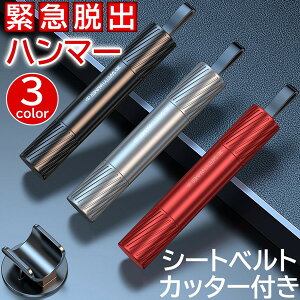 ً}Eopn}[ Kp V[gxgJb^[t 1bŃKX XL[n}[ Sn}[ ԗp Ɨp ً}c[ yʎp ֗ ^т₷ ƔNz̕łg