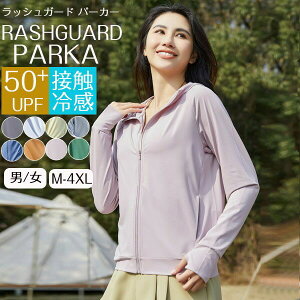 bVK[h p[J[ UVJbg uvp[J[ UPF50{  Xgb` ڐG⊴  傫TCY       z AEghA ނ C C COs lC  