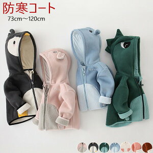 qR[g h R[g  H~ LbY {AR[g h AE^[ q  ETM N} yM xr[ WPbg LbY R[g g WPbg ǂ ʊw j̎q ̎q N