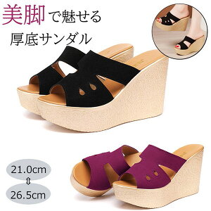 T_ y EFbW\[  T_  ₷ ɂȂ XG[h ƂȂ  TCY 傫TCY 芴 NbV EGbW\[  21.0 21.5 22.0