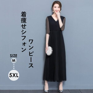 p[eB[hX 傫TCY  s[X tH[} u lɂ傤ǂv sAm\ hX l OhX t  RT[g  ꂢ e tH[