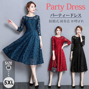 y7TCY?3J[zp[eB[hX 傫TCY  s[X 傫TCY tH[} sAm\ hX l OhX t  RT[g tH[}hX ~ 