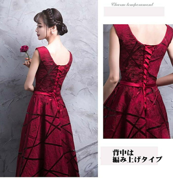 楽天市場】☆500円OFFクーポン配布中☆【2カラー・5サイズ】パーティー  