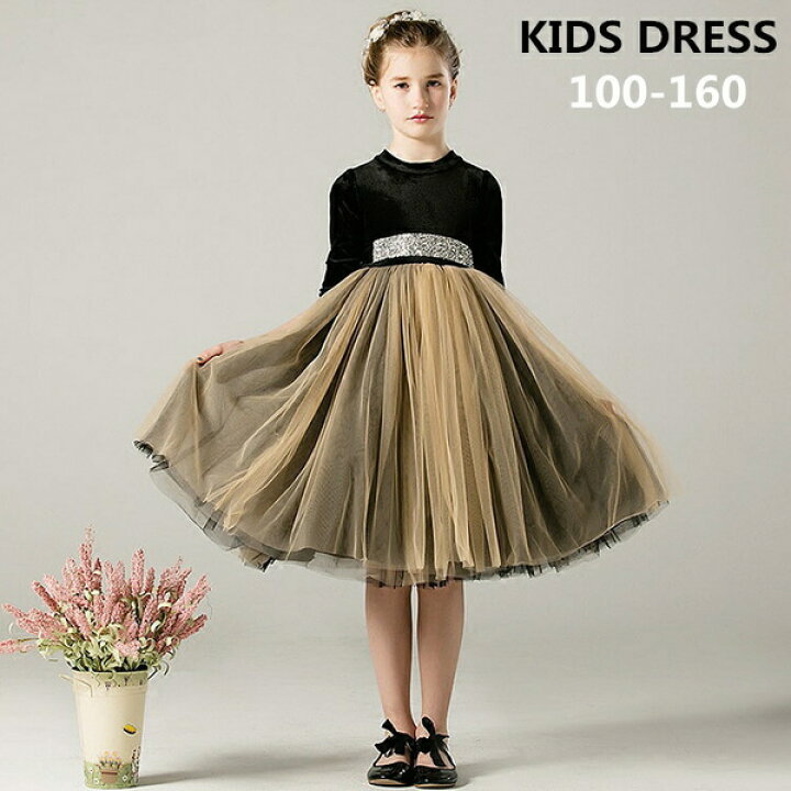 楽天市場】☆500円OFFクーポン配布中☆【7サイズ】ピアノ発表会 ドレス  