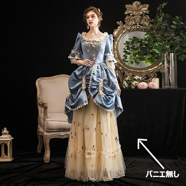 珍しい 貴族 ドレス ステージ 衣装 舞台 中世貴族風 お姫様 宮廷 