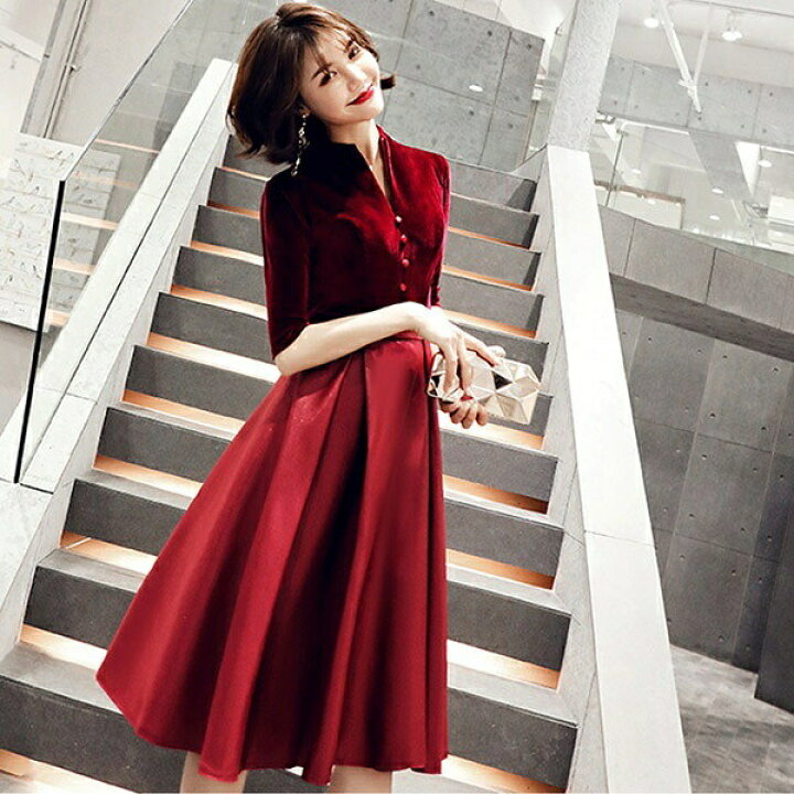 楽天市場】☆500円OFFクーポン配布中☆【サイズ有S/M/L/XL/2XL】結婚式  