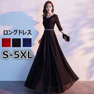 OhX t s[X tphX Xe[W 傫TCY 񎟉 ԉ m e  tH[}hX p[eB[hX  Ă΂hX 30 40 50 ubN 