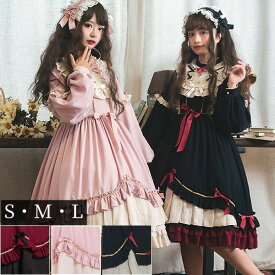 楽天市場 ゴスロリ ワンピース 赤の通販