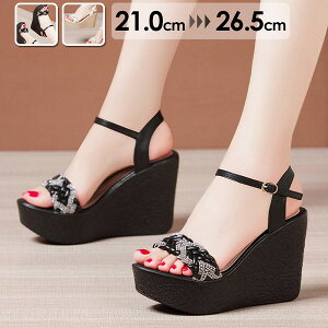 EFbW\[ T_ T_ q[10cm Xgbv AN I[vgD  T_ xg  ɂ EGbW\[ RtH[g TCY 傫TCY 킢