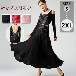 Ќ_X hX Ќ_Xߑ _hX L鐞 ZphX _Xߑ s[X _XEFA Xe[Wߑ 傫TCY JIP X^_[h hX c s[X