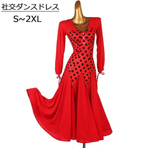 Ќ_X hX Ќ_Xߑ _hX L鐞 ZphX _Xߑ s[X _XEFA Xe[Wߑ 傫TCY JIP X^_[h hX c s[X