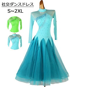 Ќ_X hX Ќ_Xߑ _hX L鐞 ZphX _Xߑ s[X _XEFA Xe[Wߑ 傫TCY JIP X^_[h hX c s[X