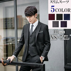 �����Y�X�[�c �t�� �X�[�c �����Y �I�V���� ������� ������ �t �� �r�W�l�X�X�[�c �����Y�X�[�c �w�L �傫���T�C�Y �X�����X�[�c �O���[ �� �אg �傫���T�C�Y XS/S/M/L/XL/2XL/3XL/4XL/5XL/6XL/7XL dg12