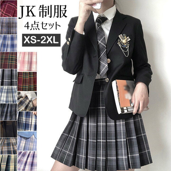 楽天市場 卒業式スーツ 女の子 子供服 4点セット ゆったりサイズ フォーマルスーツ 卒業式スーツ 女児 ジュニアスーツ 子供スーツ 小学生 卒業式服 お受験 発表会 S M L Xl 2xl パーティードレス通販 Glorypark