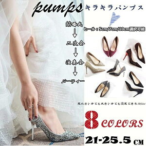 fB[XV[Y C EFfBOV[Y nCq[ pvX 傫TCY TCY |CebhgD pvX tH[} p[eB[V[Y  Vo[  ₷