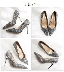 fB[XV[Y C EFfBOV[Y nCq[ pvX 傫TCY TCY |CebhgD pvX tH[} p[eB[V[Y  Vo[  ₷