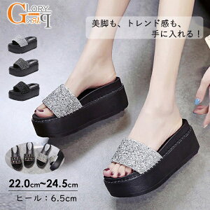 LL T_T_ T_  Vo[ fB[X EFbWq[  r 킢 q[6.5cm V IV RtH[g JWA LL EFbW ubN