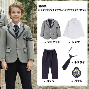 Ǝ X[c ̎q j̎q 傫TCY 160 w   WjAX[c s[X tH[}X[c xr[X[c w q LbYX[c ܎O   w 100cm 110cm