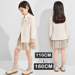 Ǝ X[c ̎q w w X[c LbYX[c X[c x[W sNp[v WPbg XJ[g tH[}X[c 킢 ܎O w K[ Ǝ  