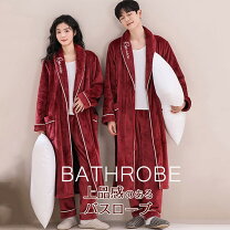 楽天市場】バスローブ adidasの通販