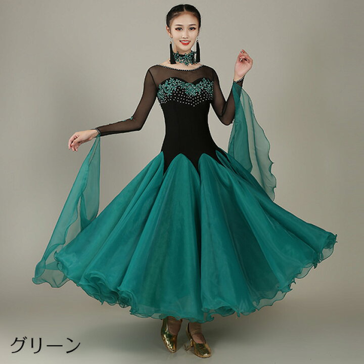 楽天市場】社交ダンス ドレス スタンダード ドレス パーティー モダン 