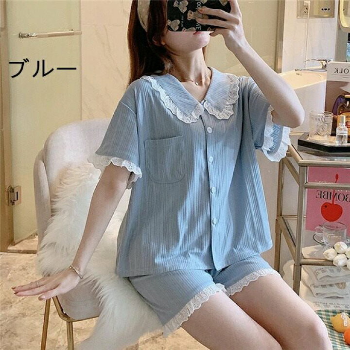楽天市場 パジャマ レディース ルームウエア 春夏 半袖 前開き 上下セット ガーリー ショート丈パンツ 姫系 女子会 双子コーデ お家時間 パジャマパーティー 可愛い 部屋着 寝巻き ゆったり リラックス ホワイト ピンク ブルー グリーン 代引不可 パーティードレス 楽天市場 パジャマ レディース ルームウエア 春夏 半袖 前開き 上下セット ガーリー ショート丈パンツ 姫系 女子会 双子コーデ お家時間 パジャマパーティー 可愛い 部屋着 寝巻き ゆったり リラックス ホワイト ピンク ブルー グリーン 代引不可 パーティードレス