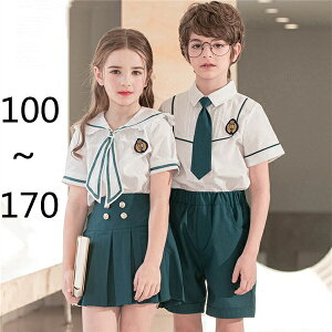 キッズファッション 小学生 学生服の人気商品 通販 価格比較 価格 Com