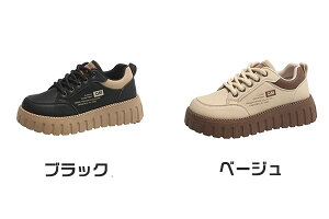  Xj[J[ fB[X Xj[J[ r V[Y gAbv Xj[J[ y h ₷ ɂ  r x[W ubNnC\[ y g 22.5 23.0 