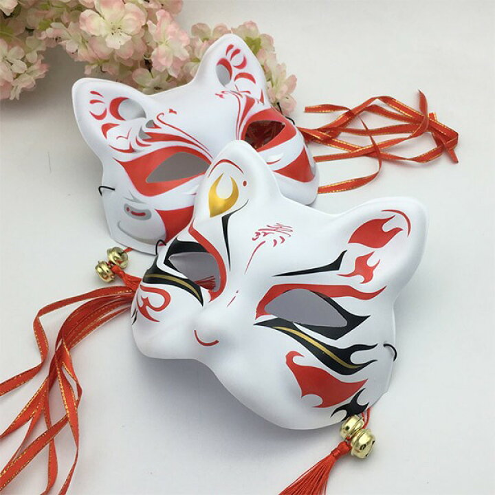 楽天市場】ハロウィン仮面 キツネ仮面 妖怪マスク お面 覆面 和風 