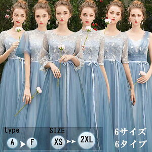 uCYCh hX OhX p[eB[hX t sAm y6TCY?6^Cvz \  񎟉 ԉ RT[g tH[}hX  s[X p[eB[ q u