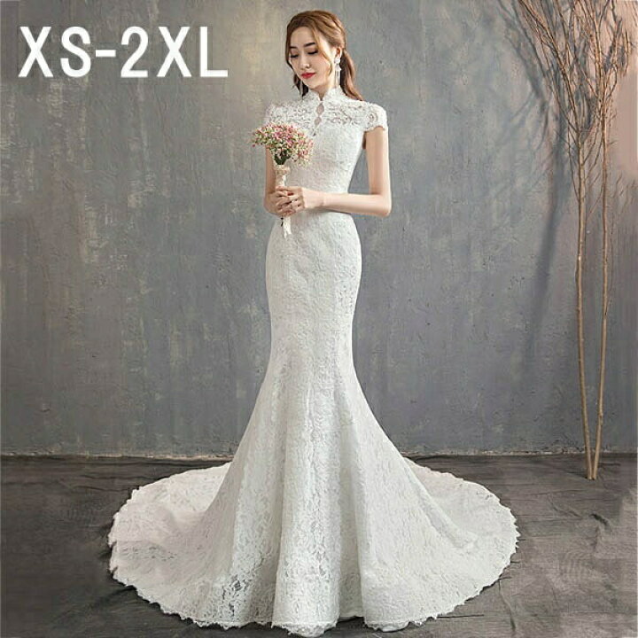 楽天市場】ウェディングドレス 花嫁 フィッシュテール 小さいサイズ 袖  