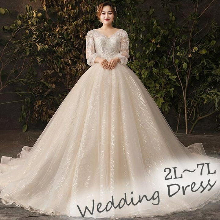 楽天市場】ウェディングドレス 袖あり 長袖 大きいサイズ ぽっちゃり  