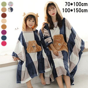 ѕz ӂӂ ѕz g eq P[v }g |Pbgt [pi _炩 Q q l v[g Mtg{^ O[ x[W R[q[ ItzCg S[h p[v u