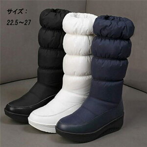 V[gu[c fB[X u[c Xm[u[c C H~ t@[t 傫TCY ɂ JWA H~ h  h h PU ubN ItzCg lCr[ 22.5/23.0/23.5/24.0/24