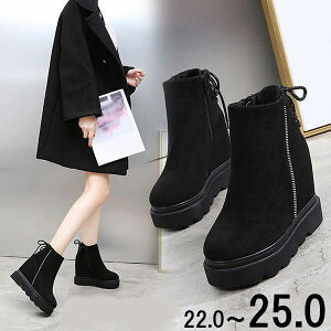 �u�[�c ���� �q�[��12cm �t�@�X�i�[ ���E���h�g�D �E�G�b�W�\�[�� �� �V���[�g�u�[�c ���N�� �傫���T�C�Y ���r �X�G�[�h ���f�B�[�X �V���[�Y �C 20�� 30�� 40�� �u���b�N22.0/22.5/23.0/23.5/24.0/24.5/