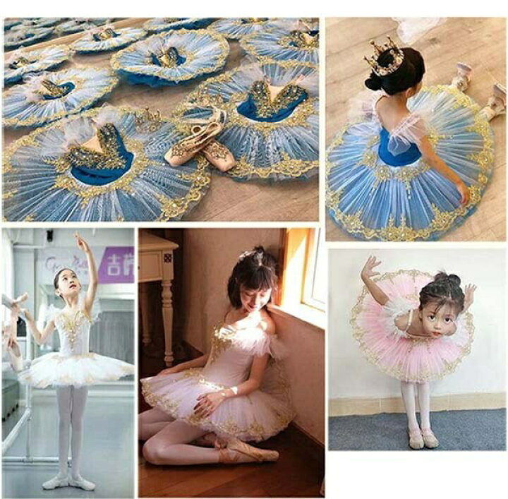 楽天市場】子供ダンス衣装 チュチュ 演出バレエ 子供3色 子供用 舞台 