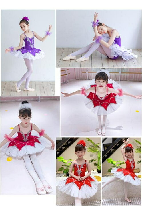 楽天市場】9色 子供ダンス衣装 チュチュ 演出バレエ 子供用 舞台衣装 