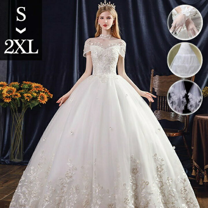 楽天市場】ウェディングドレス Aライン 白ドレス ワンピース  