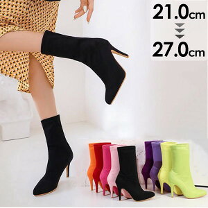 V[gu[c q[10cm sq[ xxbg r fB[X V[Y C H ~ t 20 30 40  IW F [Y sN  Cgp[v  傫TCY TCY 21.0 2