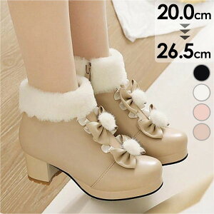 V[Y ӂӃu[c V[gu[c fB[X {At H~ [^C  Pl l ̎q   r  TCY 傫TCY sN zCg x[W