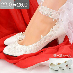 EGfBOV[Y uC_V[Y pvX q[8Z`/4.5Z`/؂ nCq[ [X r r[Y  p[eB[  \ 񎟉 傫TCY 22.0 22.5 23.0 23.5 24.