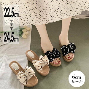 T_ fB[X  nCq[ r T_ EGbW ₷ RtH[gT_  x[W 22.5~24.5