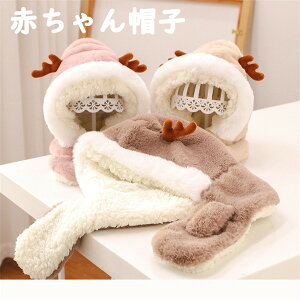 Ԃ Xq LbY j̎q ̎q 킢 xr[ q ی ӂӂ  g EȒP   ̊p @\ h  oYj v[g _炩