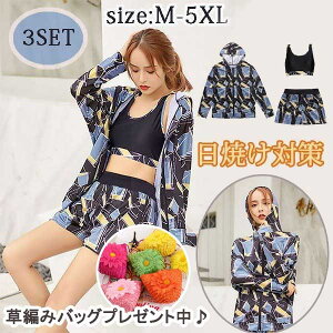 ̌^Jo[ ㉺Zbg 3_Zbg  ؍ ۂ bVK[h fB[X 傫TCY ₹ ۂ  X|[c 5L 6L C  ؍O[[p[N