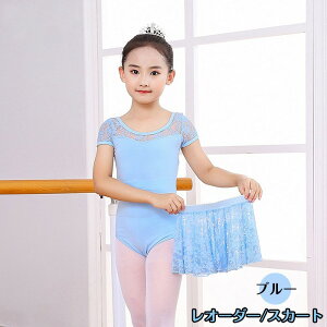 oG V̑ 킢 I^[h XJ[g oG_X _X oG I^[h ̎q q LbY WjA K o_X ߑ sN p[v  u[ 110/120/130/140/150/160O