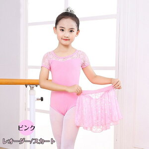 oG V̑ 킢 I^[h XJ[g oG_X _X oG I^[h ̎q q LbY WjA K o_X ߑ sN p[v  u[ 110/120/130/140/150/160O