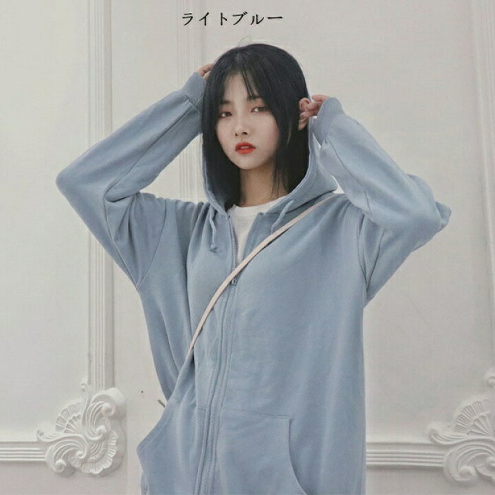 楽天市場 パーカー レディース 無地 大きいサイズ Bigパーカー フード付き ジップアップ オーバーサイズ トップス スウェット 体型カバー 大人 カジュアル 韓国 アウター 水色 ワインレッド 黒 薄グレー 薄紫 パーティードレス通販 Glorypark