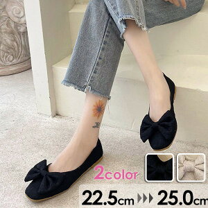 �V�����t�ƏH�̃V���O���V���[�Y ���f�B�[�X ���E���h�g�D�ܐ� �p���v�X ���[�q�[�� �\�t�g�\�[�� �t���b�g �󂢌��I�[ �����₷�� ���芴 �ɂ��Ȃ� �����₷�� ����� �J�W���A���O���[