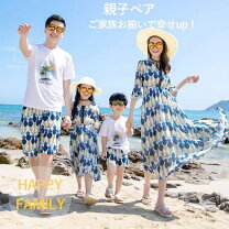 楽天市場】白 ワンピ（親子ペアルック｜キッズファッション）：キッズ 